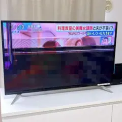 2026年最新】SANSUI テレビ本体の人気アイテム - メルカリ