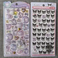 クロミうるちゅるシール　クロミボンボンドロップミニ　正規品