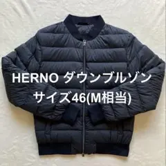 ジャケット ダウンジャケット