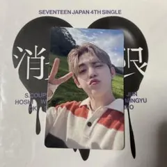 Rk_kЯ様 リクエスト 3点 まとめ商品