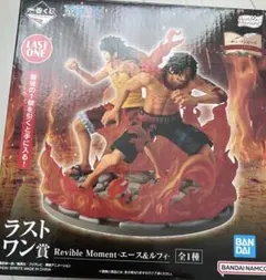 2026年最新】くじ ワンピース ラストワンの人気アイテム - メルカリ