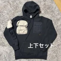 NIKE ナイキ トラヴィススコット セットアップ