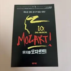 Item thumbnail for item 9688ad52-9929-41b4-908a-09e5125d9523