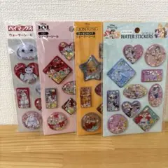 セリア　ディズニー　ウォーターシール　４セット／新品・未開封