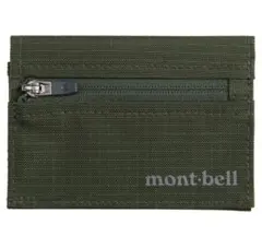 Item thumbnail for item 88e55bb5-0cc6-4fec-a307-4d93ea9f0950