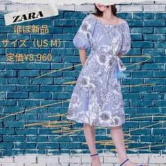 ZARA ワンピース　Lサイズ　ほぼ新品