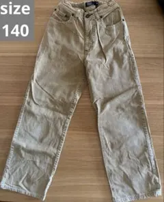 Item thumbnail for item 00543290-ecd7-4dd7-adc4-0a18c69cb7c7