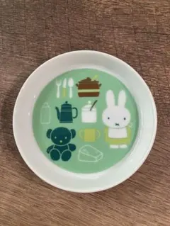 【新品未使用】みっふぃー森のきっちん 豆皿のサムネイル