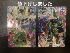 スーパードラゴンボールヒーローズ　ugm2-sec3 セルセット