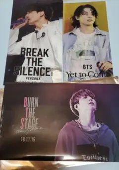BTS FC アンケート特典 限定トレカ ジョングク公式 - メルカリ