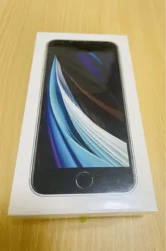 新品未開封　iPhoneSE 第2世代　64GB ホワイト