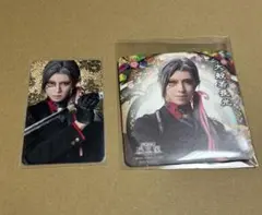 刀ミュ 博覧会 ふぉとカード 2.5茶屋 特典 大般若長光