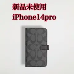 新品　コーチ COACH iPhone14PRO ケース シグネチャー