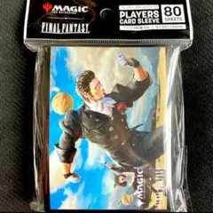MTG マジック FF ヒルディブランド・マンダヴィル 拡張FOIL 日本語