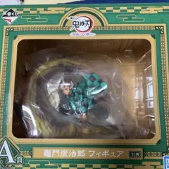 鬼滅の刃 竈門炭治郎 フィギュア 一番くじ