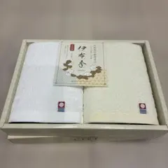 ★新品★今治タオル　いぶき　ハンドタオル　２枚セットのサムネイル