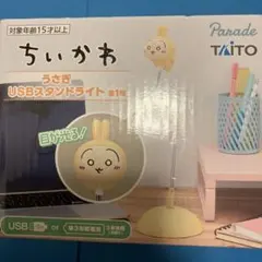 Item thumbnail for item e4210b04-8fa3-41b5-abc8-c2c36be4ca1a