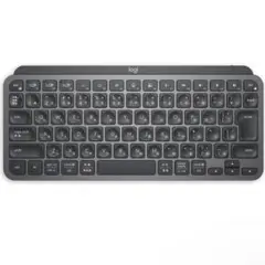 ロジクール MX KEYS mini KX700GRd