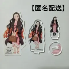 鬼滅の刃　竈門禰豆子　TOKYOアニメツーリズム 2026 デジタルラリー 報酬