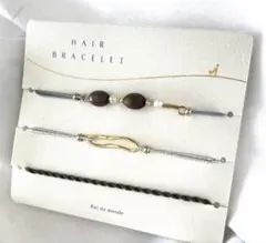 ヘアブレスレット 2way アクセサリー　新品　ヘアゴム　セット