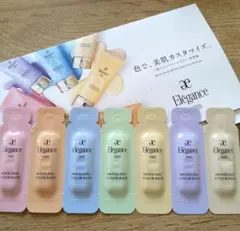 エレガンス　下地　モデリングカラー 　７種