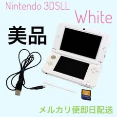 【美品】✨人気カラー✨Nintendo 3DS LL ホワイト 本体