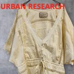 URBAN RESEARCH アーバンリサーチ レース ブラウス カットソー 綿のサムネイル