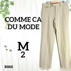 コムサデモード チノパン M⭐️カジュアル パンツ メンズ 古着 お洒落 着回し
