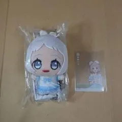 学マス ぬいぐるみ 葛城リーリヤ