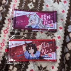 ウマ娘 リアルガチャ 公式応援ミニタオル キーホルダー ロゴタイプ