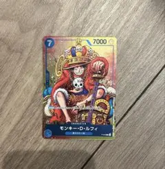 2026年最新】モンキー・d・ルフィ p-043の人気アイテム - メルカリ
