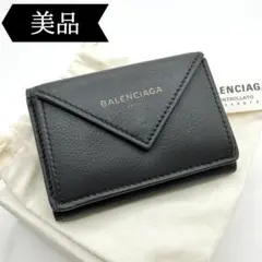 ◇バレンシアガ◇391446/レザー/コンパクトウォレット/三つ折り財布のサムネイル