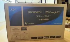 即日発送】SKYWORTH 32型 スマートテレビ F32S21Q - メルカリ