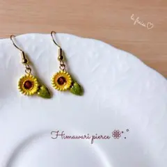ひまわり×麦わら帽子 ピアス - メルカリ
