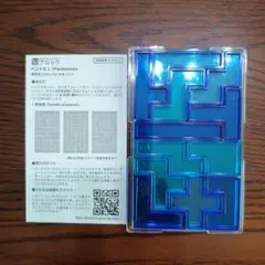 Item thumbnail for item ef4d9cd8-b216-4b91-8a0d-9935aea26309