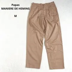 パパス Papas チノパンツ ツータック ベージュ系 M 綿100%のサムネイル