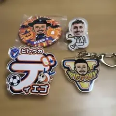 ディエゴピトゥカ選手 まとめ売り