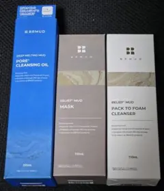 【新品未開封】BRMUD クレンジング 洗顔 パック セット 泥 韓国