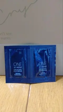 ONE BY KOSÉ セラムヴェール ディープリペア 2パック