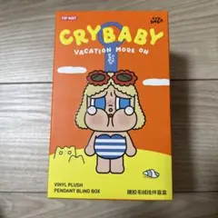 CRYBABY VACATION MODE ON