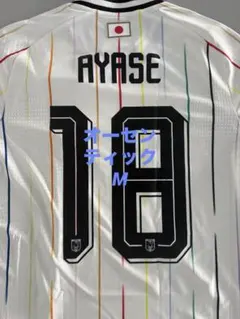 日本代表 上田綺世選手 オーセンティックアウェイユニフォーム