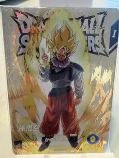 ドラゴンボールスーパーダイバーズ★EXR★EX5-001