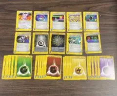 ポケモンカード　vs トレーナー　旧裏