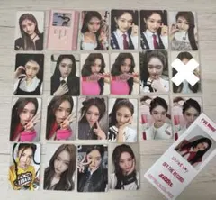 y*u様 IVE イソ トレカ 21枚セット まとめ売り(特典・封入)