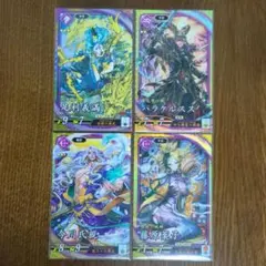 Item thumbnail for item e1150f3c-4ca2-4284-87af-54e2fc0e380e