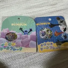 おはじきシール キャラクターグッズ