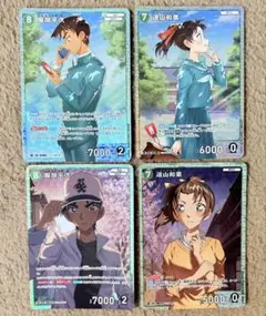 名探偵コナンカード 服部平次 遠山和葉 SR まとめ売り