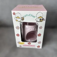 Let's Chat レッツチャット　アロマポット