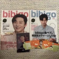 2025年最新】パクソジュンポストカードの人気アイテム - メルカリ