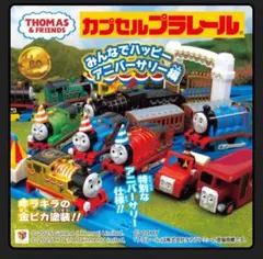 Item thumbnail for item 231f23a9-8703-4868-bc3f-58ef9d38c581